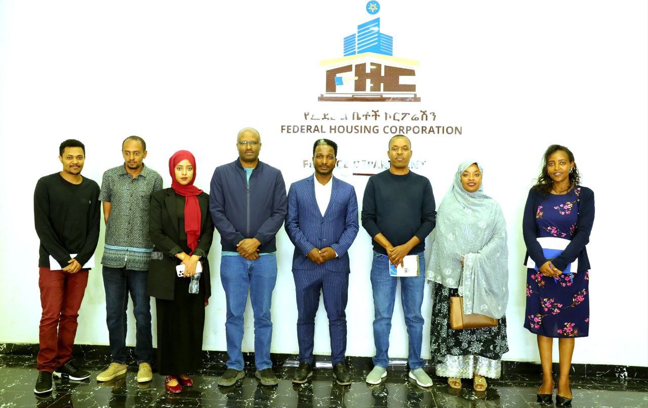 የቤት አስተዳደር ዘርፍን ዲጂታላይዝ ለማድረግ በሚያስችሉ ጉዳዮች ላይ ምክክር ተካሂዷል።