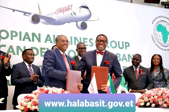 አፍሪካ ትልቁ አየር ማረፊያ በኢትዮጵያ 10 ቢሊዮን ዶላር የግንባታ ስምምነት